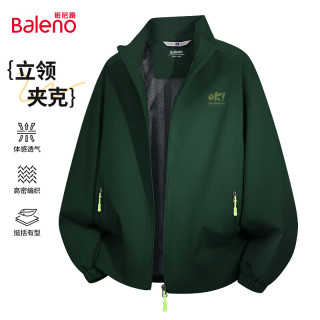 班尼路 立领夹克外套 防风防泼水 墨绿 2XL