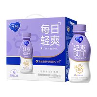 88VIP：纯甄 BUFF系列西梅口味风味酸奶PET180g×10瓶