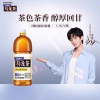 三得利 无糖乌龙茶饮料1.25L大瓶批特价茶整箱饮品1250ml