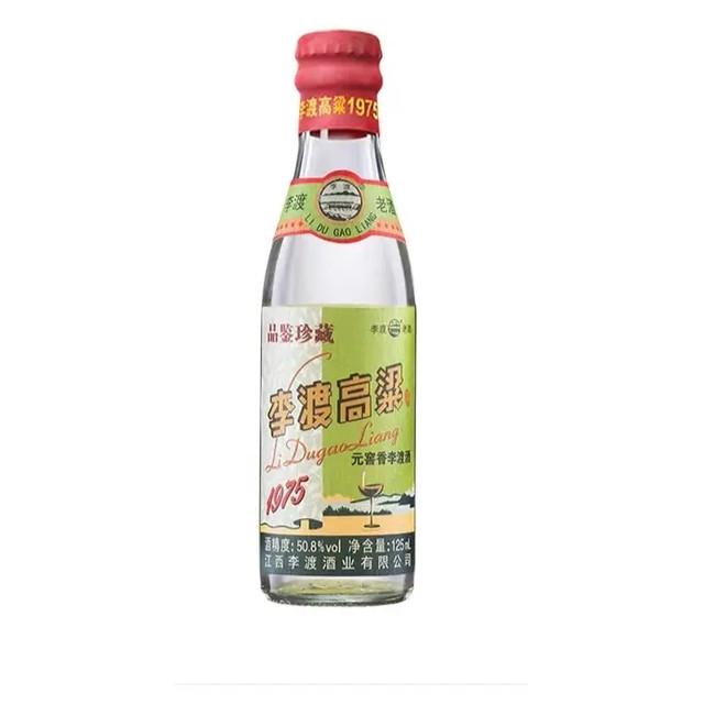 李渡 高粱酒 1975 50.8%vol 兼香型白酒 125ml