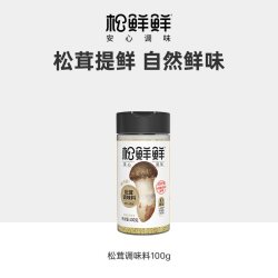 松鲜鲜 松茸调味料有机酱油鲜酱油油醋汁