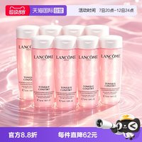 88VIP、移动端:兰蔻 大粉水柔肤爽肤水保湿补水舒缓化妆水400ml