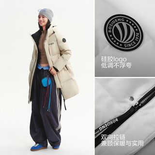 波司登 B260246064DS 中长款连帽羽绒服 焙茶色 XL