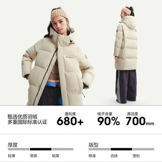 波司登 B260246064DS 中长款连帽羽绒服 焙茶色 XL