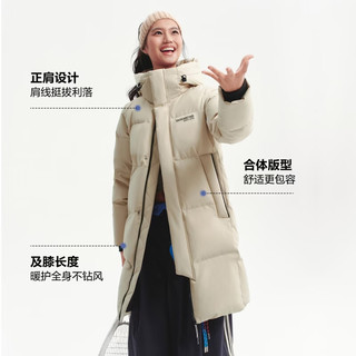 波司登 B260246064DS 中长款连帽羽绒服 焙茶色 XL