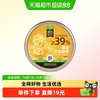 喵满分 猫超臻选黄油小花曲奇200g