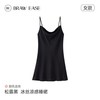 be 吊带睡裙女夏季性感冰丝睡衣丝绸带胸垫秋春纯欲风2026新款秋季