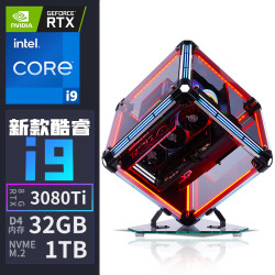 七彩虹 台式机（i9-11900H、32GB、1TB、RTX3080Ti）