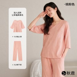 秋鹿 针织提花棉睡衣女春秋新中式国风七分袖家居服套装