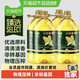 天猫超市 猫超臻选0反式玉米油5L*4桶整箱