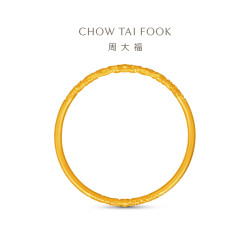 周大福 F235477 传承卷草纹足金黄金手镯