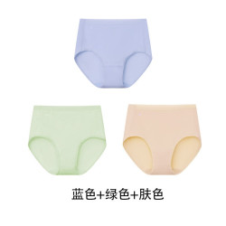 Ubras 高腰内裤纯棉大码全棉抗菌抑菌底裆女士三角裤透气女士内裤