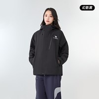 骆驼 追风者2.0 三合一冲锋衣 女款