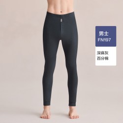 Hodo 男士精梳纯棉秋裤男生薄款打底全棉衬裤棉毛裤冬青少年保暖裤
