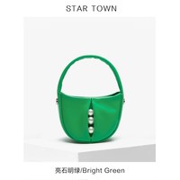 繁星小镇 青年迷你斜挎包 XL10050