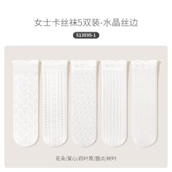 卡拉美拉 艺术生白袜透气网眼丝袜女2026新款爆款夏薄款袜子配小皮鞋玛丽珍