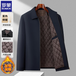 罗蒙 男士翻领夹棉夹克 黑色