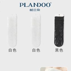 帕兰朵 白色堆堆袜子夏季薄款蕾丝花边袜配中筒皮鞋ins黑色冰冰