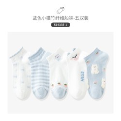 卡拉美拉 夏季女袜卡通天然竹纤维袜子夏薄款透气女士隐形船袜女不掉跟防滑