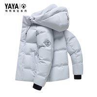 YAYA 【连帽短款】鸭绒外套