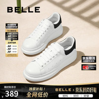 百丽 小白鞋男鞋牛皮加绒厚底增高休闲运动板鞋A1160