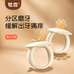 世喜 圆环磨牙棒-鱼和熊掌