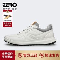 百亿补贴：ZERO ZRO零度男鞋春季款真皮冲孔透气户外鞋轻便休闲鞋男