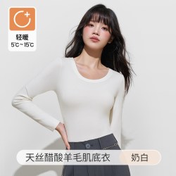 猫人 保暖内衣女士德绒发热无痕羊毛肌底衣低领打底衫内搭上衣秋冬