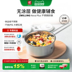 双立人 AIBEI 爱倍 通用成犬狗粮 10kg