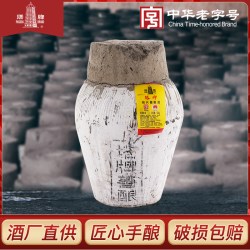 塔牌 10kg善酿 10000ml 坛装