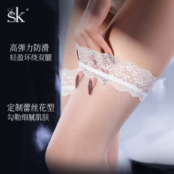 SK 天鹅湖系列蕾丝长筒袜 黑色 均码 礼盒装