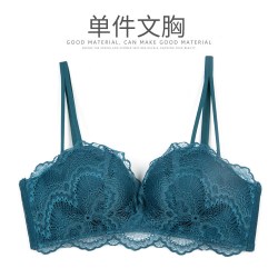 名汝 蕾丝内衣内裤套装女文胸聚拢无钢圈收副乳防下垂上托性感女士小胸