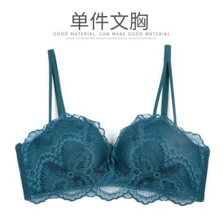 名汝 蕾丝内衣内裤套装女文胸聚拢无钢圈收副乳防下垂上托性感女士小胸