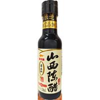 金龙鱼 厨房调料组合套装 8件套