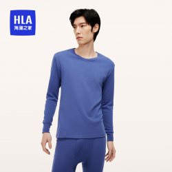 海澜之家 男士纯棉圆领柔软薄款贴身内衣全棉秋衣秋裤打底套装