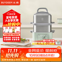 北鼎 多功能电蒸锅G53家用蒸炖锅10L大容量双层蒸锅