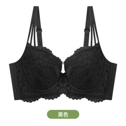 M.D.P. 聚拢防下垂超薄杯收副乳大胸显小蕾丝调整型文胸