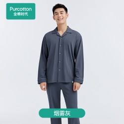 全棉时代 男女士针织家居服睡衣小翻领宽松套装
