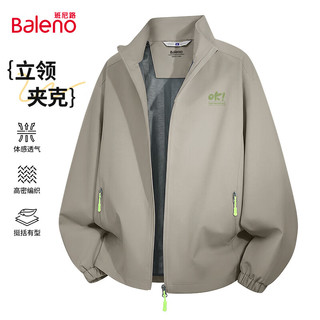 班尼路 立领夹克外套 防风防泼水 墨绿 2XL