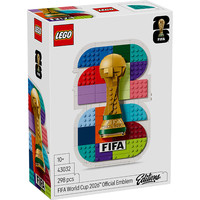 乐高 FIFA世界杯徽章 儿童玩具