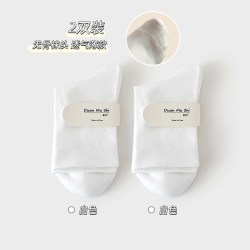 FEX 袜子女春秋季白色堆堆袜纯色棉袜防臭无骨中筒袜配小皮鞋月子长袜