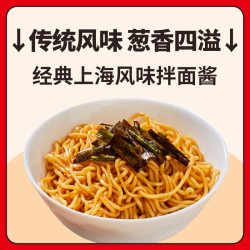 臻鲜 葱油拌面酱 荞麦面  30.00g 包装 1包