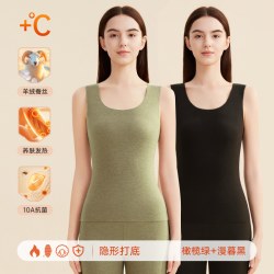 雅鹿 保暖内衣背心女士2026新款秋冬季内搭打底羊绒德薄款秋衣发热