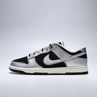 耐克 滔搏丨NIKE耐克男子DUNK复古板鞋低帮运动鞋休闲鞋JA4815-101