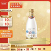 每日鲜语 4.0低脂鲜牛奶 720ml 定期购定期配送到家