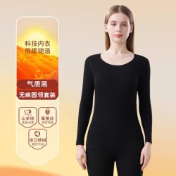 坏大叔 羊毛保暖内衣女加绒加厚冬天德绒发热无痕打底秋衣秋裤套装女紧身