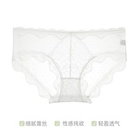 歌瑞尔 2026新款蕾丝内裤女款高档棉质裆裸感透气低腰不夹臀三角裤