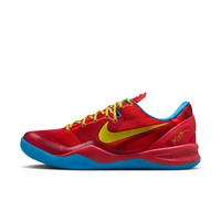 耐克 科比8男女实战篮球鞋抗扭低帮情侣轻便NIKE KOBE 8 IM0594