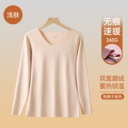猫人 秋衣女士保暖内衣加厚磨绒发热羊毛蚕丝打底内搭棉毛上衣冬季