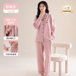 猫人 孕妇哺乳睡衣女纯棉月子服产妇后喂奶专用200斤加大码家居服